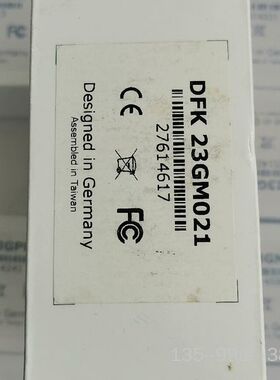 映美精工业相机，DMK 72AUC02，DFK 23G445详谈