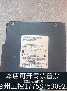 机械GE模块IC695PNC001-BCBC，，请私议价