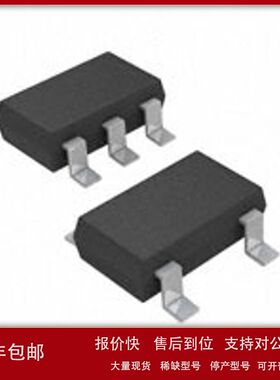 现货供应MICREL(迈瑞) MIC7111BM5 运算放大器IC 原装正品议价