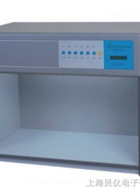 CAC-1200L特大型标准对色灯箱