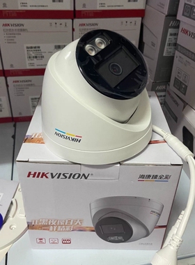 DS-2CD3327DWDV3-L(4mm)