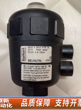 Burkert 00146296 G3/4 pmed16ba
