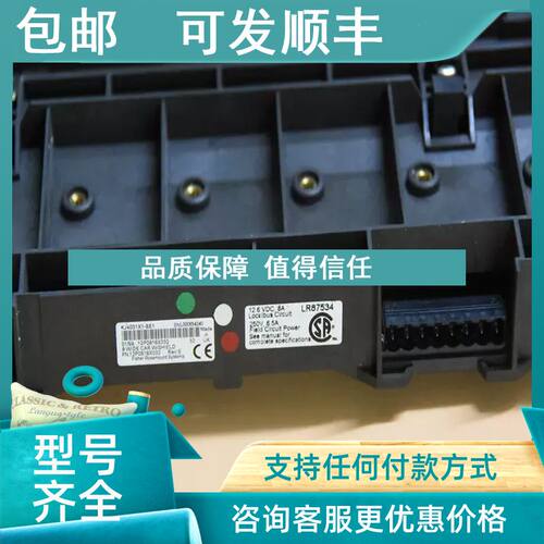 议价 KJ4001X1-BE1 12P0818X032