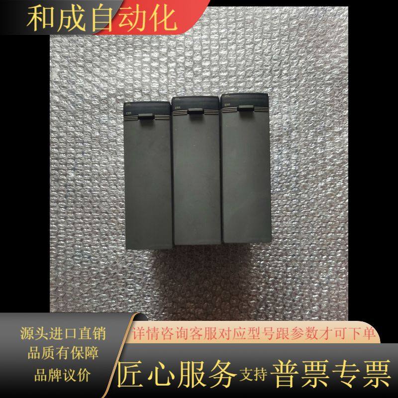 NP1AX08V-MR PLC模块现货