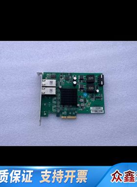 HICO HGE-352P双网口图像采集卡，询价