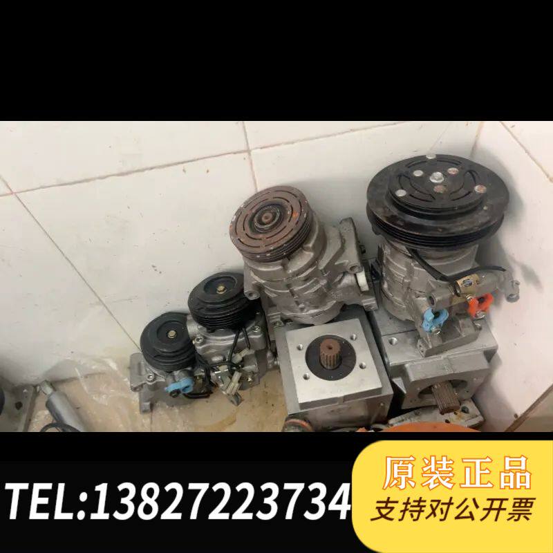 压缩机4个！！邮一起售价 不啰嗦