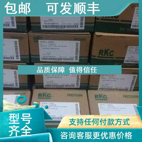 议价温控表CH102 WK02-MVGN-NNRKC温控器