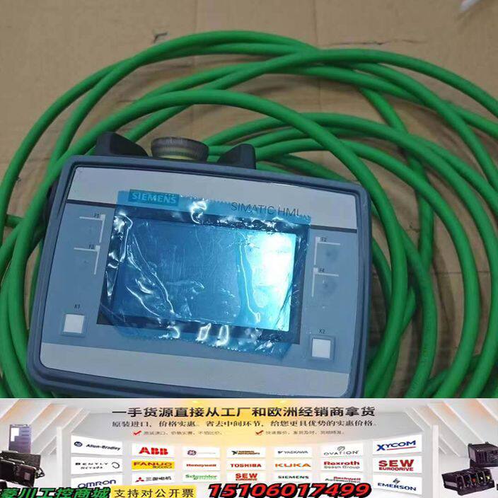 "西门子SIMATIC HMI触摸屏,原装拆机,成色很好,带线"议价