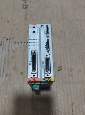 议价AXT EIP-CPU16B和EIP-M2Q模块，拆机二