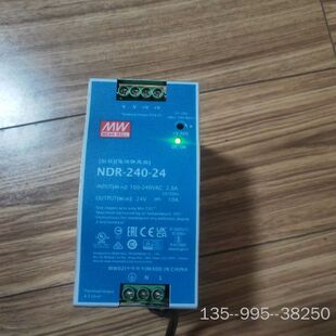 台湾明纬开关电源NDR-240-24，，已接电，侧