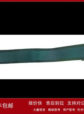 触摸屏排线W81540004 0102B议价