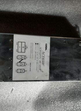科索电源，ACE650F  AC6-2JFFC-00-XEO详谈