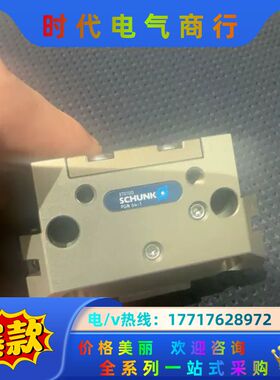 雄克气缸 370100 ；PGN 64/1 1  成色如议价