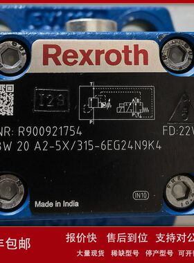 R900921754  DBW20A2-5X/315-6EG24N9K4 # Rexroth//力士乐议价