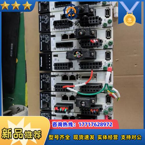 EtherCat总线伺服MADLN05BE配电机议价
