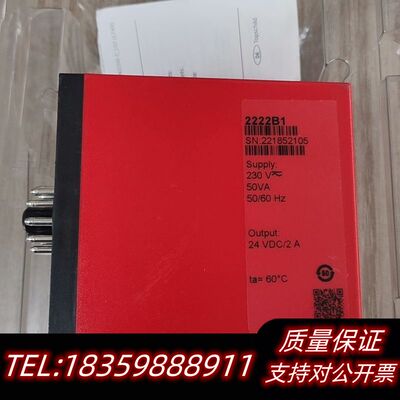 2222B1开关电源询价