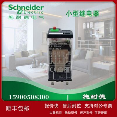 140NOE77100全新   140NOE77100  质保一年 顺丰包邮议价