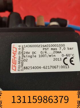 众桦盖米GEMU定位器cpos 1436，，。1议价