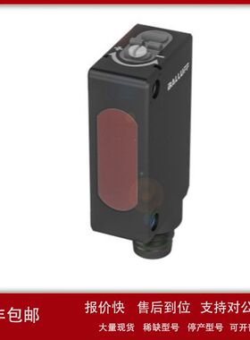 BALLUFF巴鲁夫BOS02A9 BOS R090K-PU-RD11-S75漫反射光电传感器议