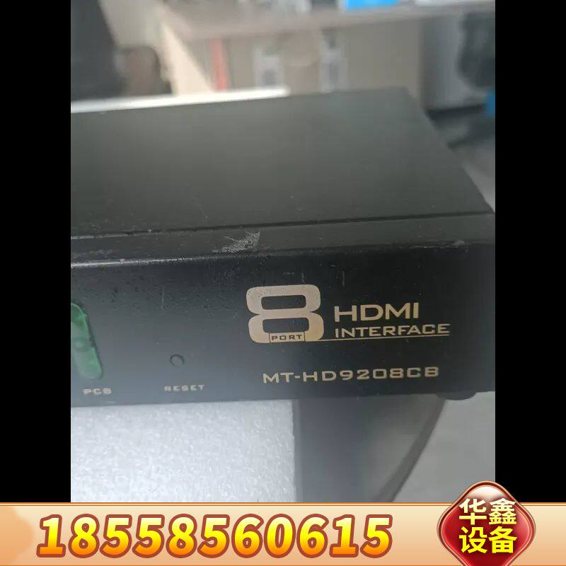 MT-VIKI迈拓8口KVM切换器MT-HD9208CB