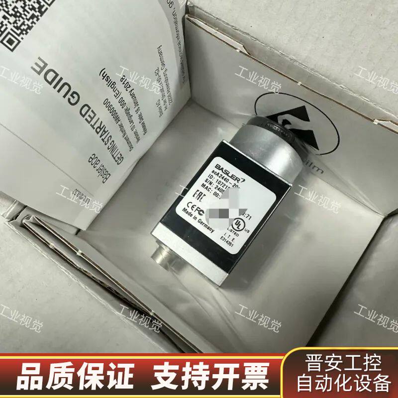巴斯勒500万全局彩色相机，acA2440-20gc，全新三议价