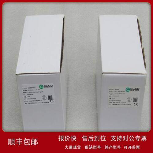 *现货销售*全新宜科ELCO传感器 OSM58-KL10V2BLIU6Q12.8 现货议价