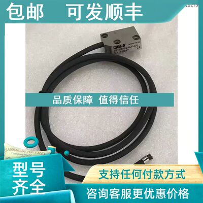 议价雷尼绍RLS读头LM10ICPRGAA10A00