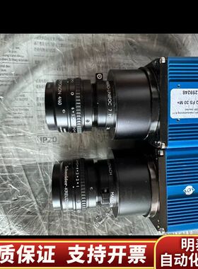 SVS-VISTEK工业相机 SV Can hr5000询价