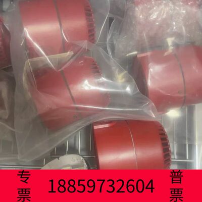 阳光设备ROSHNI RO/R/D/M/L电子报警器喇叭 议价