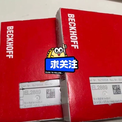 倍福BECKHOFF EL2889，可，议(议价）