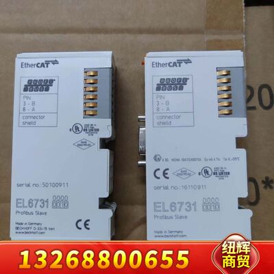 倍福EL6731-0010工业以太网模块，支持Profibu议价