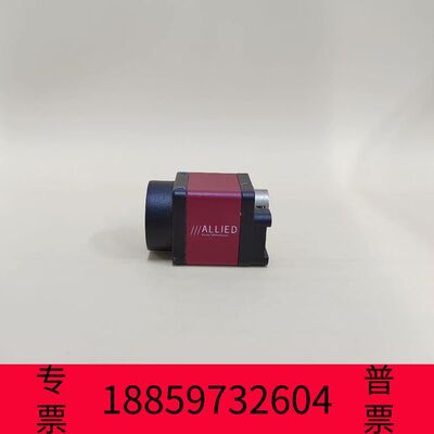 阳光设备ALLIED 工业检测CCD相机 1394B接口