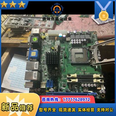 艾讯 MANO873 REV.BO-RC 1155针 工控主议价