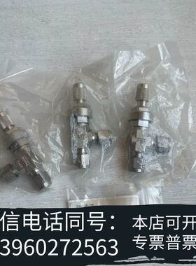 全新SS-4MA-TF-11663 Swagelok角型计量阀，需询价