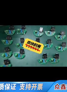 CT801-SI传感器转化模块。