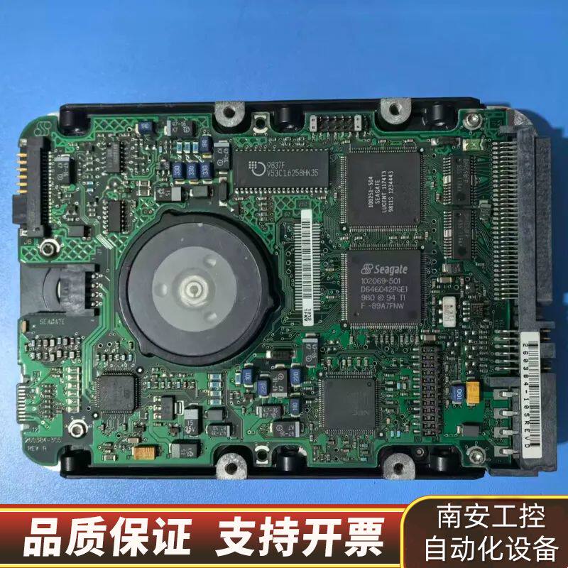 希捷ST36530W 6.5G硬盘，68针 SCSI接口，已询价