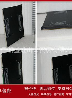 AMKASYN AZ05-0-0-1 CPU-8M AC-1模块自动化工控备件现货议价