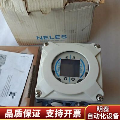 美卓NELES阀门定位器询价