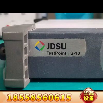 光网络分析仪JDSU捷迪迅 TS-10TestPoint光通