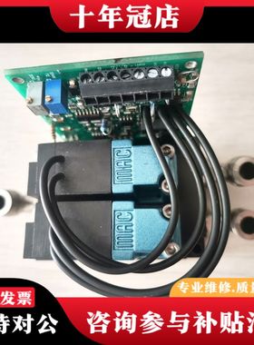 议价MAC电磁阀模组L-CP035A-AAA-OBGA-B可维修