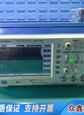 优利德UTD2102CEX-11双通道100MHz 1GS/
