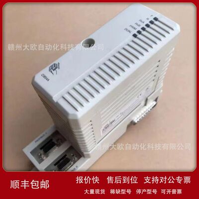 CI873K01 CI857K01 CI860K01 SB822全新ABB模块原装现货优惠议价