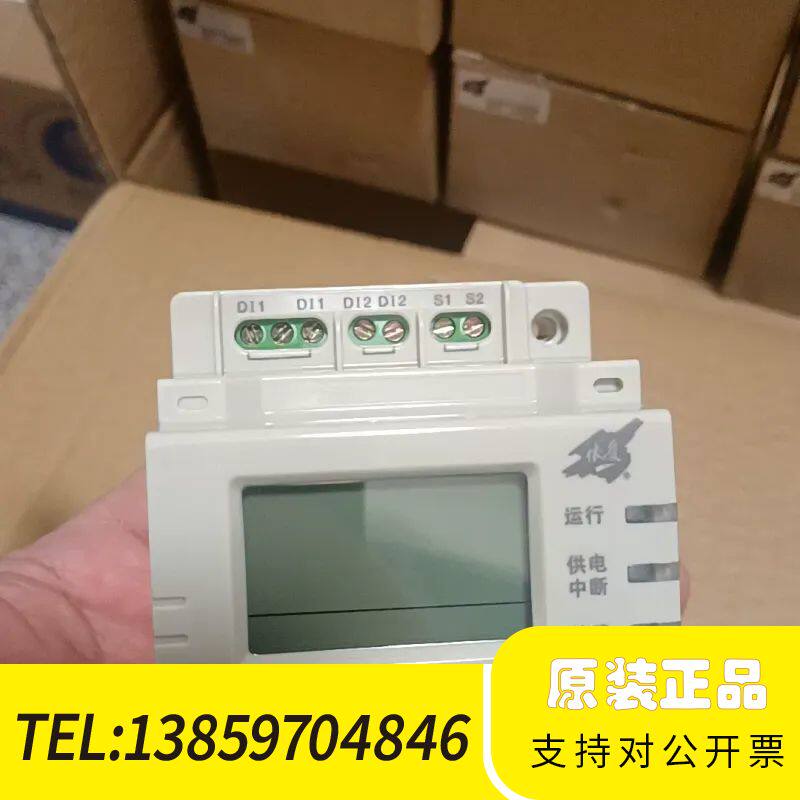 伊爱电压信号传感器议价