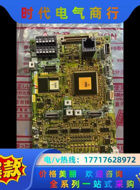 A80CA800E26F BC186A951H05 议价