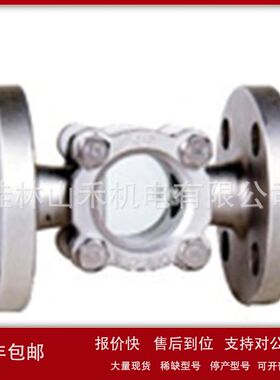 优势供应日本WASHINOワシノ機器过滤器GK14F-15A；GK14F-20A议价