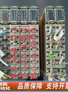 倍加莱PLC控制器CPUX20BC0083，模块X20PS9