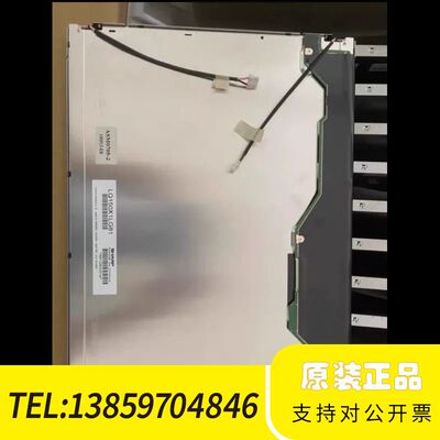 LQ150X181/83议价