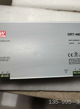 DRT-480-24  380变24V20A 明纬导轨电源详谈