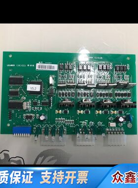 利达LD128Ell，LD128EQl，LD128EQll驱