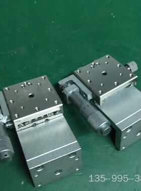 528.钢滑台  微调平台    15mm行程详谈